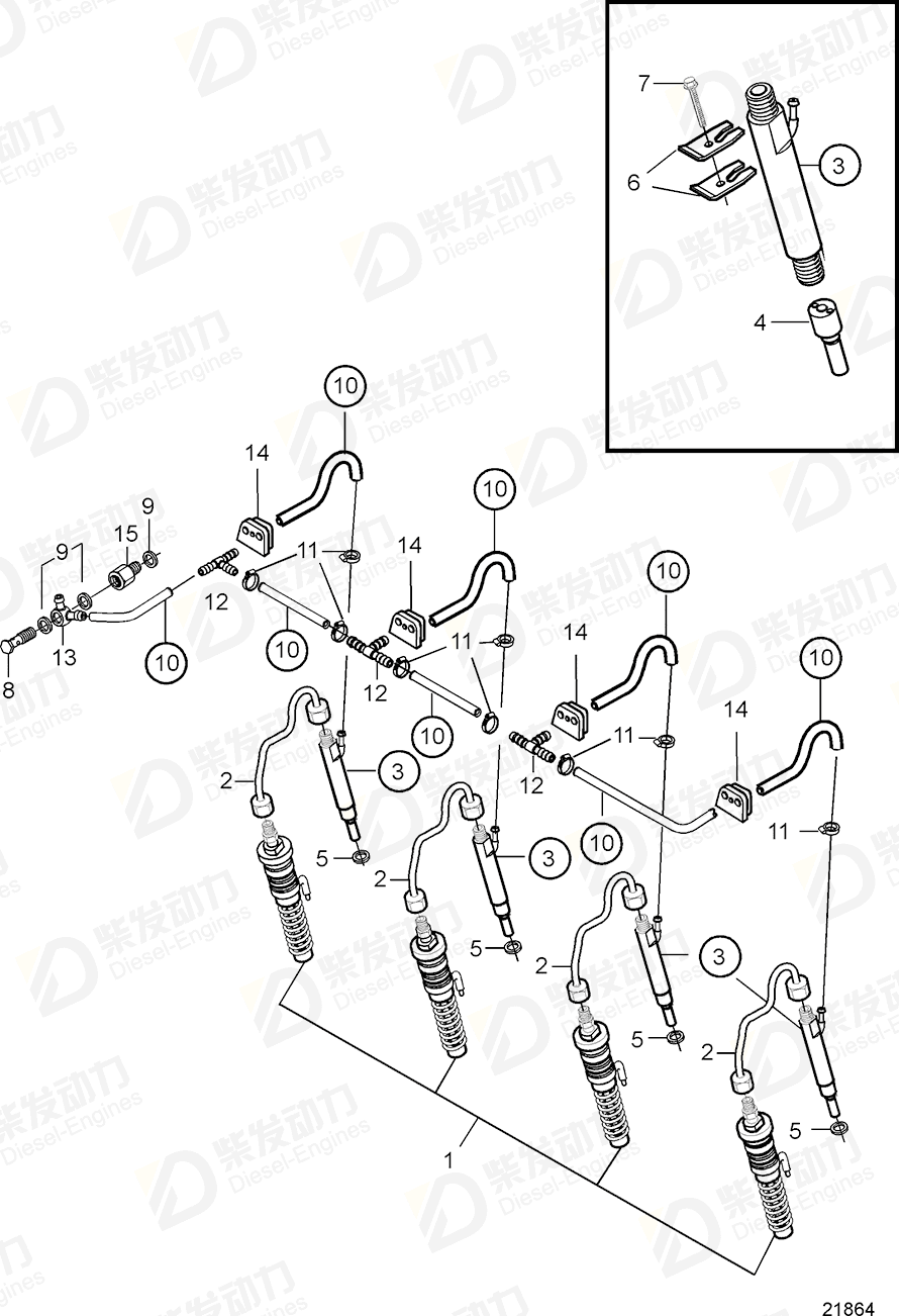 volvo penta Gasket 11700426 Drawing volvo penta Gasket 11700426 Drawing